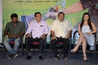EGO Movie Press Meet